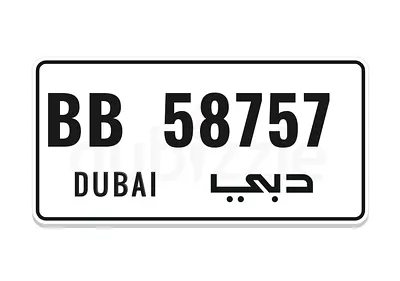 Dubai BB 58757