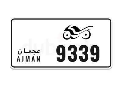 عجمان