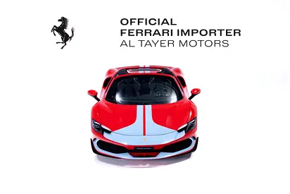 صورة 10 لـ 2023 Ferrari 296 GTS