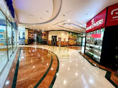 Suitable for Shop or Office Use | Chiller Free | Near Metro