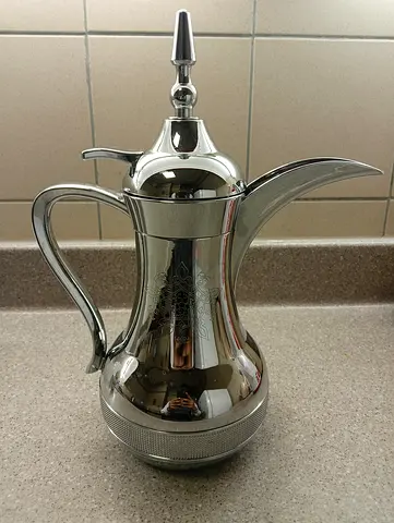 Traditional Arabic Dallah Coffee Pot (Stainless Look) - Good Condition