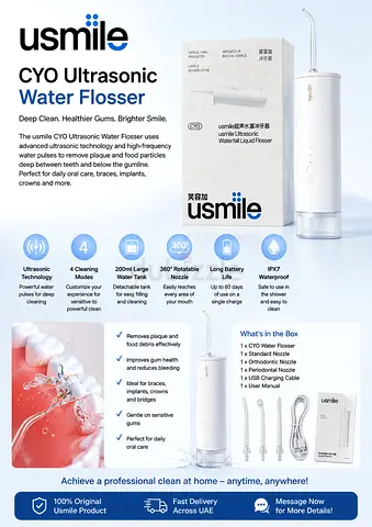 usmile CYO Ultrasonic Water Flosser - Brand New, Flawless