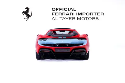 صورة 5 لـ 2023 Ferrari 296 GTS