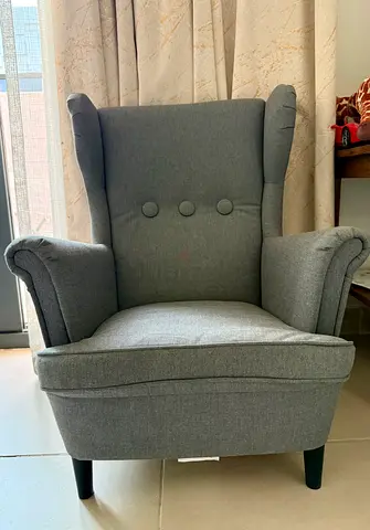 IKEA Kids Armchair