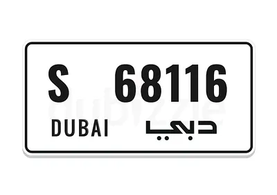 S 68116 DXB for sale