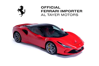 صورة 10 لـ 2021 Ferrari F8 TRIBUTO