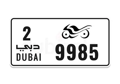 9985