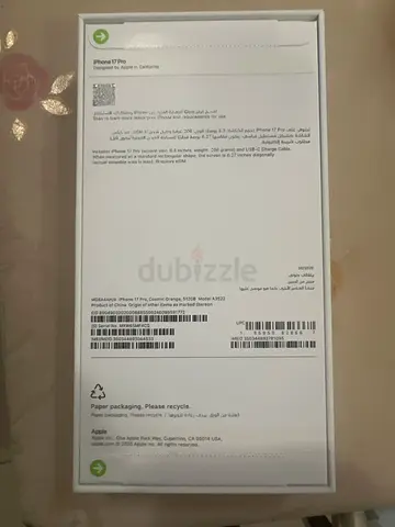 Brand new iPhone 17 Pro for Sale