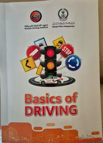 Basics of Driving - Sharjah Driving Institute (Driving Manual) BRAND NEW CONDITION