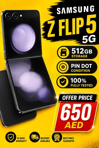 SAMSUNG Z FLIP 5 5G 512GB SD