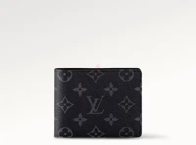 Louis Vuitton Multiple Wallet – Brand New