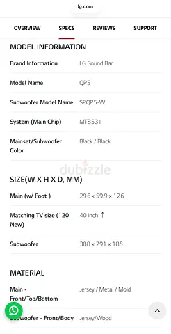 LG WIRELESS SOUNDBAR QP5 with ACTIVE SUBWOOFER With no remote