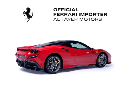 صورة 5 لـ 2021 Ferrari F8 TRIBUTO