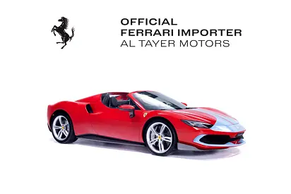 صورة 8 لـ 2023 Ferrari 296 GTS