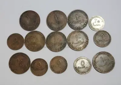Coin qatar dubai