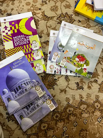 All MOE Books grade 9