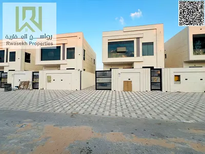 فيلا للبيع في الحليو 2 عجمان | 4 غرف + مجلس | 2 صالة | تملك حر | شامل رسوم التسجيل