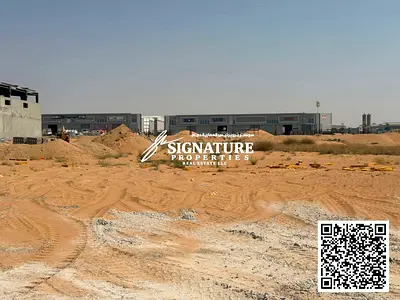 Industrial Land for Sale in Umm Al Quwain | 45,563 Sq. Ft. | Prime Location