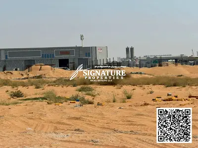 Industrial Land for Sale in Umm Al Quwain 45,563 Sqft