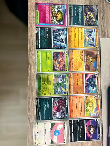 PokémonS