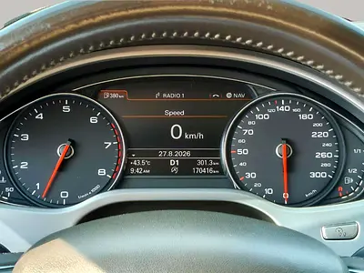 صورة مصغرة 15 لـ 2015 AUDI A8
