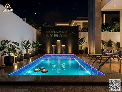 Luxury 4BR Villa with Private Pool | Al Zahia | Registration Fees Included