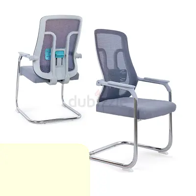 Brand New Office visitor chair