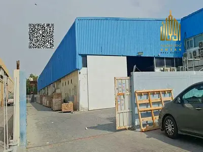 Fully Equipped Industrial Complex for Sale Al Jurf