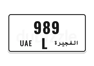 Special number L 989