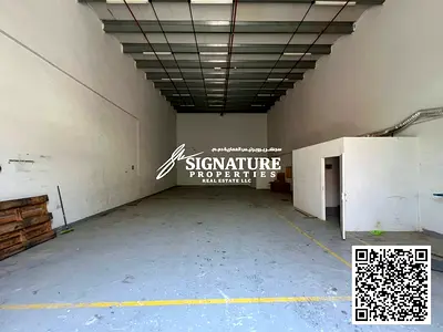 2000 Sqft Warehouse for Rent in Al Jurf 2 Phase Electricity AED 100,000