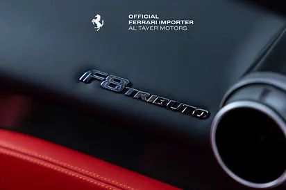 صورة 18 لـ 2021 Ferrari F8 TRIBUTO