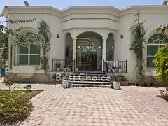 Luxury Standalone Villa in Al Ghubaiba | Spacious Plot | Fully Integrated Annex | Ownership for UAE