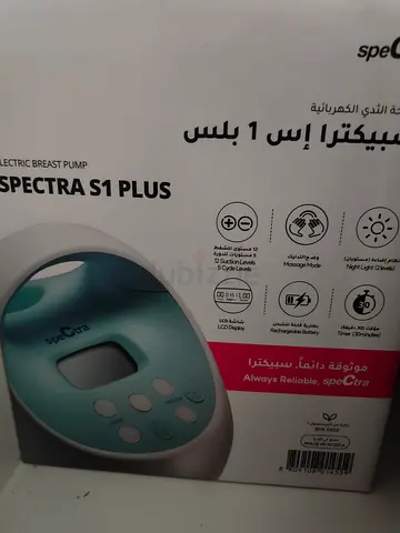 Spectra S1 plus electric breast pump