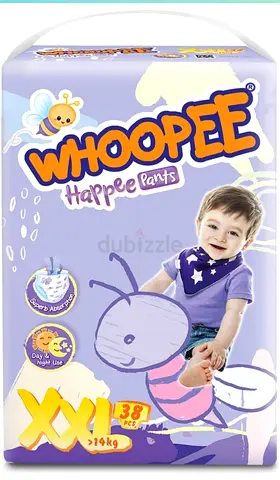 WHOOPEE Diaper Pants