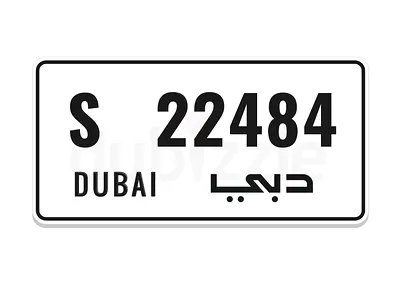 Title: Dubai Number Plate S 22484 for Sale