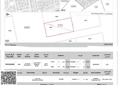 Two plots of land for sale in Al Muwaihat 2 – Ajman | 3,100 sq ft each | Building permit ready