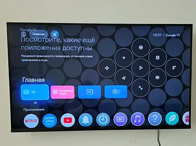 Sony Bravia 55 inch, 4K HDR, Full Array Android Google Model / KD-55X75K