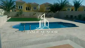 Your Own Pool | Away from Cables | Close to School