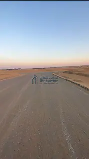 Prime plot of land for sale in Al-Bulaida 1.