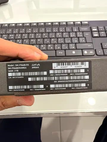 Samsung Galaxy Z Fold7, Al Phone, Jetblack, 1TB Storage, 16GB Memory, Large Screen for Multitasking,