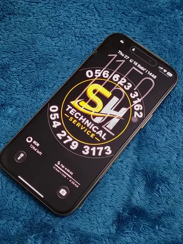Iphone 16 Pro Max 512Gb TDR Desert Titanium Color