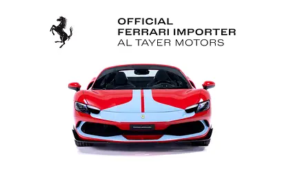 صورة 9 لـ 2023 Ferrari 296 GTS
