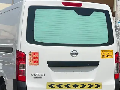 صورة 7 لـ 2021 Nissan URVAN