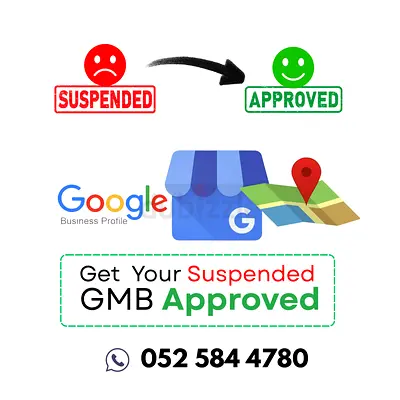 Get Your Suspended Google Business Profile (GMB) Approved