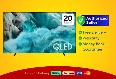 Samsung 75 inch Smart QLED TV - 4K | Brand New |  Warranty | FREE  Delivery