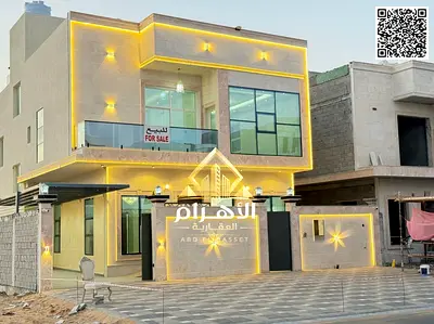 بسعر شامل الرسوم تملك فيلا الأحلام و استثمر بأسلوب راقي في فيلا فاخرة في قلب عجمان" اغتنمها