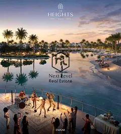 10% DP | Huge Plots | New Emaar Community | High Appreciation