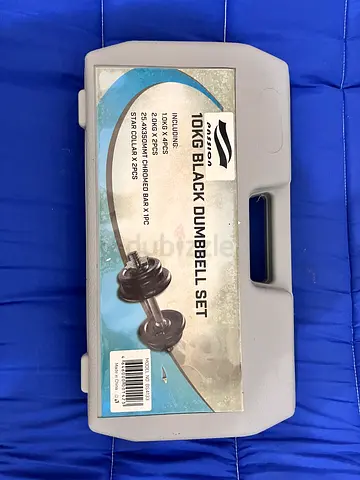 10kg Black Dumbbell Set with Bar and Collars - Good Condition