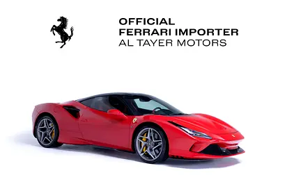 صورة 7 لـ 2021 Ferrari F8 TRIBUTO