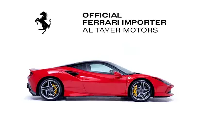 صورة 6 لـ 2021 Ferrari F8 TRIBUTO